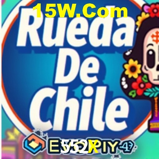 552X — tela de envio de sugestão dentro do aplicativo oficial